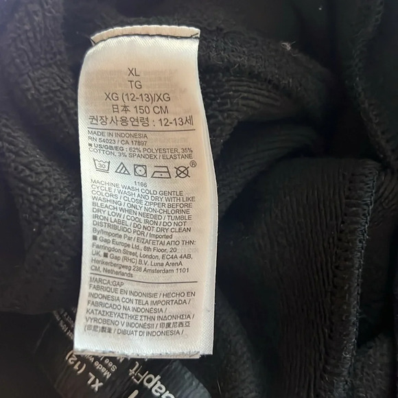 GapFit Kids Tech Jogger - Picture 10 of 10